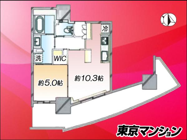 中古マンション 豊島区池袋２丁目52-3 JR山手線池袋駅 9,880万円