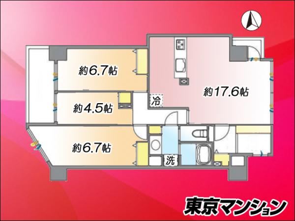中古マンション 大田区北糀谷１丁目11-8 京急本線梅屋敷駅 5,950万円