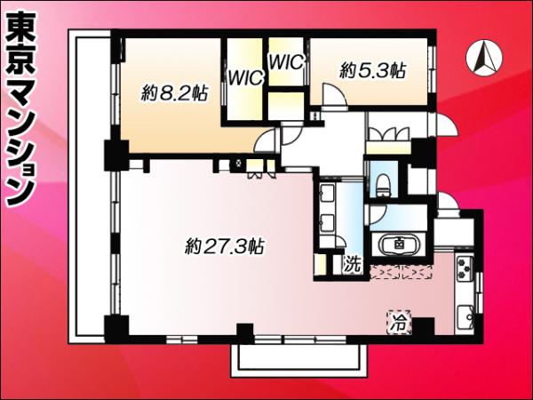 中古マンション 新宿区西新宿４丁目 都営大江戸線都庁前駅 1億4,499万円