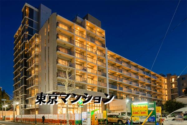 中古マンション 新宿区高田馬場４丁目29-27 JR山手線高田馬場駅 1億9,500万円