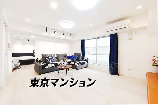 中古マンション 渋谷区宇田川町12-3 銀座線渋谷駅 1億500万円