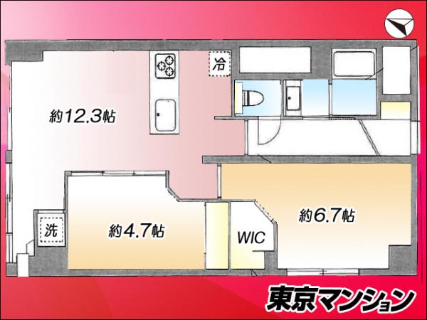 中古マンション 新宿区高田馬場１丁目2-15 副都心線西早稲田駅 6,380万円