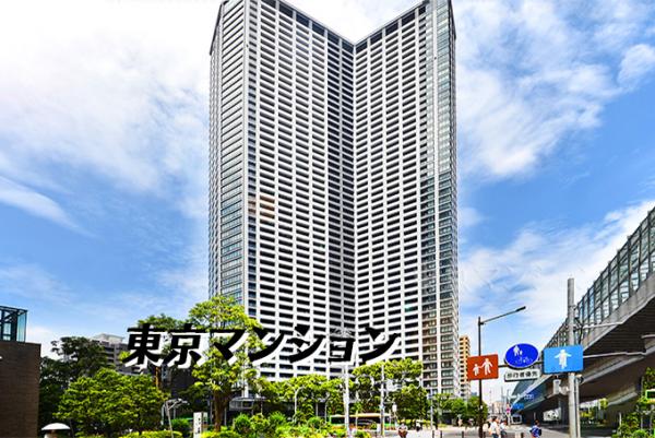 中古マンション 中央区勝どき５丁目3-1 都営大江戸線勝どき駅 1億8,200万円