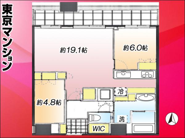中古マンション 中央区勝どき５丁目3-1 都営大江戸線勝どき駅 1億8,200万円