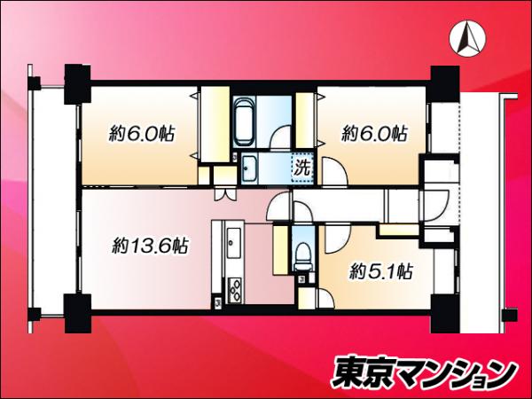 中古マンション 北区赤羽北２丁目25-8 JR埼京線北赤羽駅 6,580万円