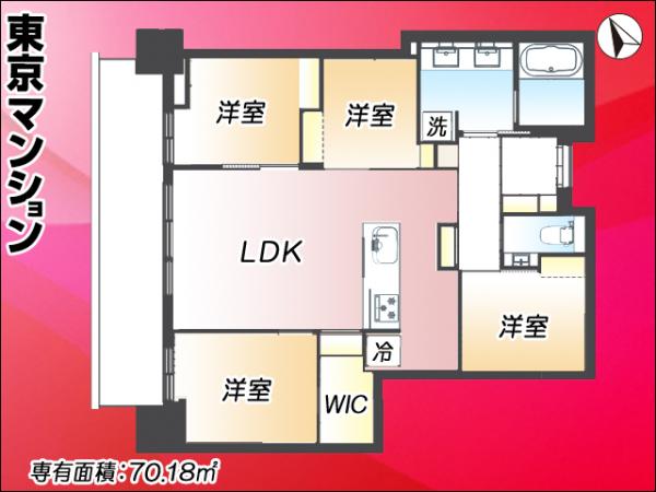 中古マンション 港区芝浦１丁目6-41 JR山手線田町駅 2億5,800万円