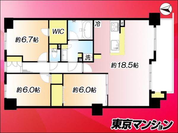 中古マンション 足立区千住曙町 東武伊勢崎線堀切駅 5,099万円
