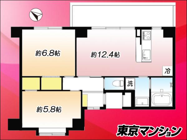 中古マンション 板橋区小豆沢３丁目 都営三田線志村坂上駅 4,299万円