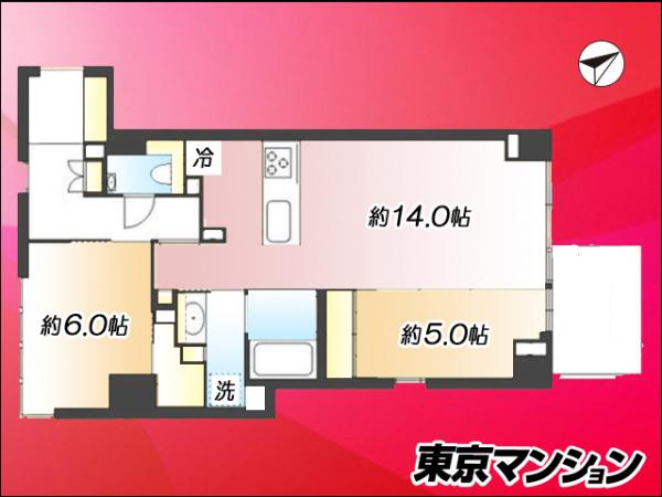 中古マンション 世田谷区玉川台１丁目13-11 東急田園都市線用賀駅 1億1,980万円
