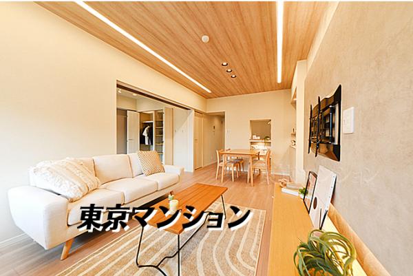 中古マンション 世田谷区上北沢４丁目 京王線八幡山駅 7,099万円