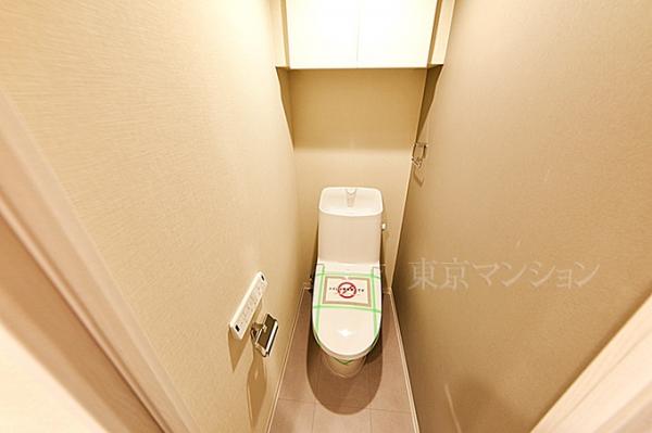 藤和上北沢ホームズ トイレ