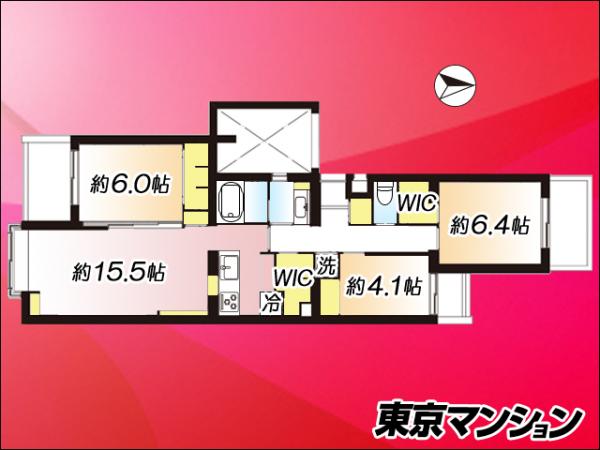 中古マンション 世田谷区上北沢４丁目 京王線八幡山駅 7,099万円