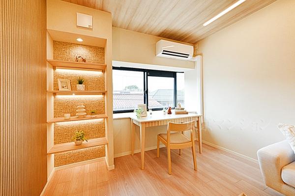 藤和上北沢ホームズ リビング