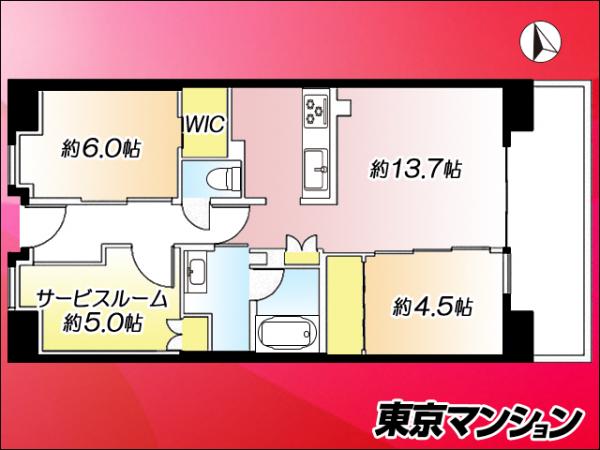 中古マンション 足立区東綾瀬１丁目 千代田線綾瀬駅 6,980万円