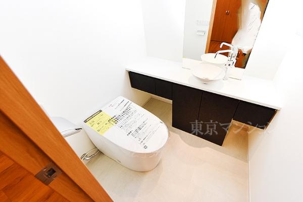 パークハウス赤坂氷川 トイレ