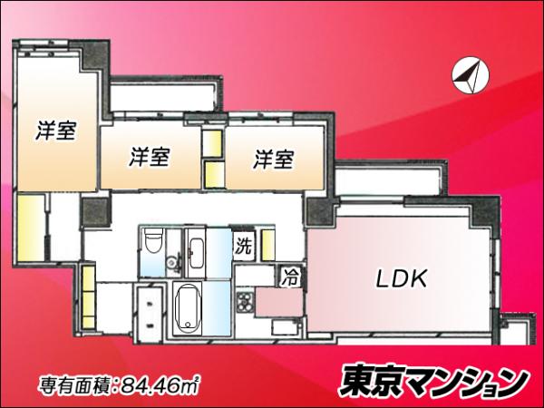 中古マンション 港区赤坂６丁目7-14 千代田線赤坂駅 3億1,800万円