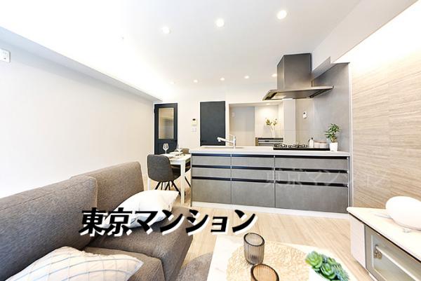 中古マンション 港区赤坂４丁目 丸の内線赤坂見附駅 5,999万円