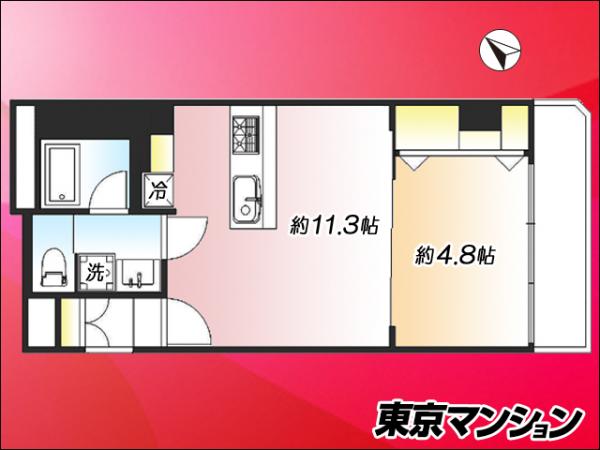 中古マンション 港区赤坂４丁目 丸の内線赤坂見附駅 5,999万円