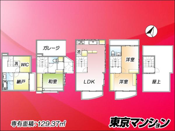 ロイヤルステージ市ヶ谷 間取り図