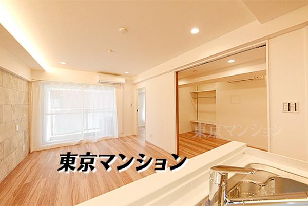 中古マンション 渋谷区渋谷１丁目 JR山手線渋谷駅 7,699万円