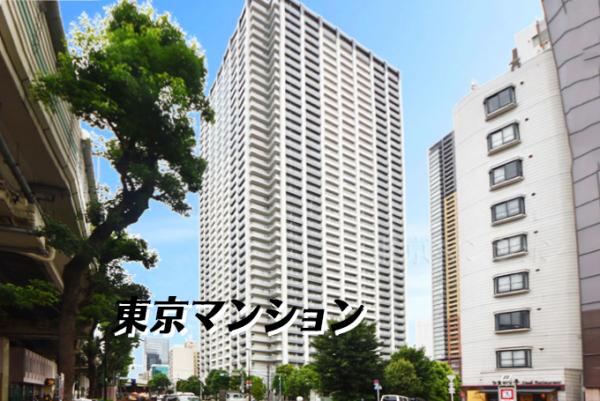 エアライズタワー 外観写真