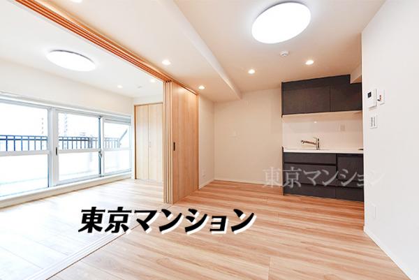 中古マンション 北区東十条３丁目 JR京浜東北線東十条駅 2,980万円
