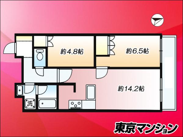 中古マンション 新宿区富久町15-1 丸の内線新宿御苑前駅 1億9,980万円