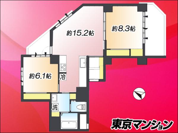 中古マンション 渋谷区南平台町15-1 JR山手線渋谷駅 8,390万円