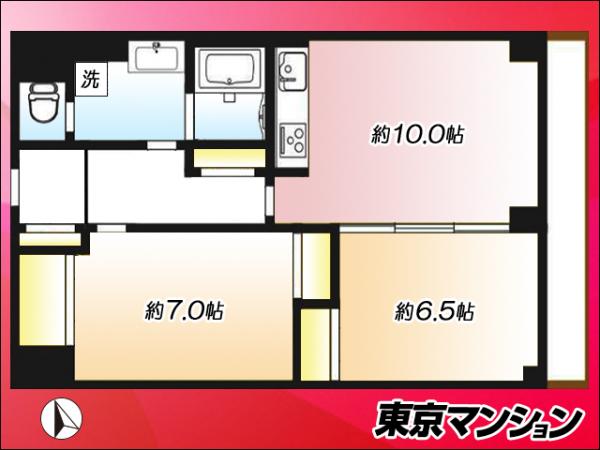 中古マンション 板橋区坂下３丁目 JR埼京線浮間舟渡駅 3,199万円