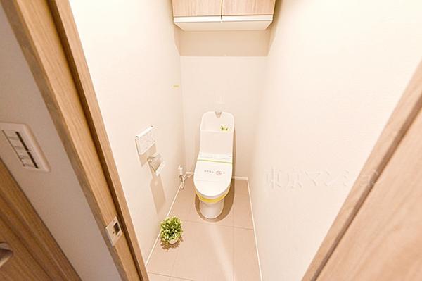 エクレールガーデン南荻窪 トイレ