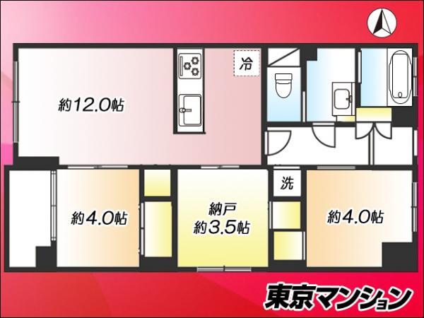中古マンション 江東区東陽３丁目23-26 東西線東陽町駅 3,980万円