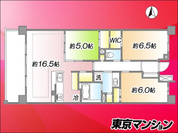 中古マンション 練馬区上石神井４丁目28-14 西武新宿線上石神井駅 7,590万円