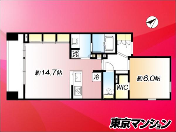 中古マンション 中央区月島１丁目11-9 有楽町線月島駅 8,480万円