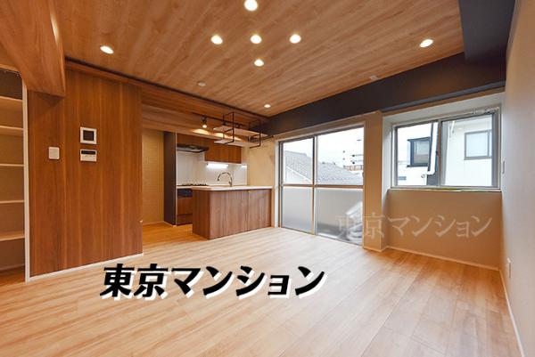 中古マンション 新宿区高田馬場４丁目 JR山手線高田馬場駅 4,280万円