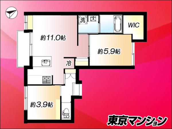 中古マンション 新宿区高田馬場４丁目 JR山手線高田馬場駅 4,280万円