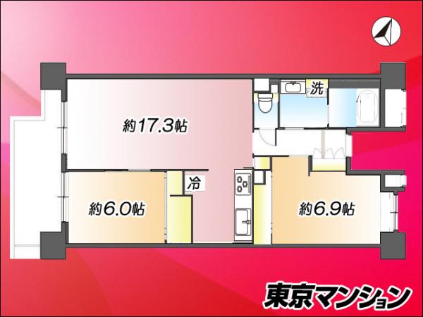 中古マンション 北区赤羽北２丁目 JR埼京線北赤羽駅 5,980万円