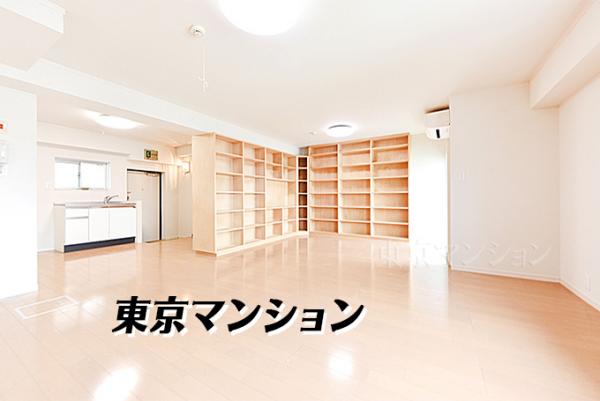 中古マンション 目黒区下目黒４丁目 JR山手線目黒駅 3,780万円