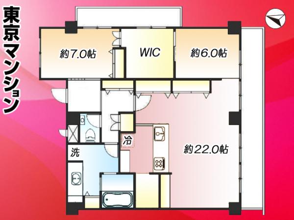 中古マンション 杉並区永福４丁目21-14 京王井の頭線永福町駅 6,480万円