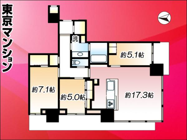 中古マンション 中央区晴海２丁目3-30 都営大江戸線勝どき駅 1億9,800万円