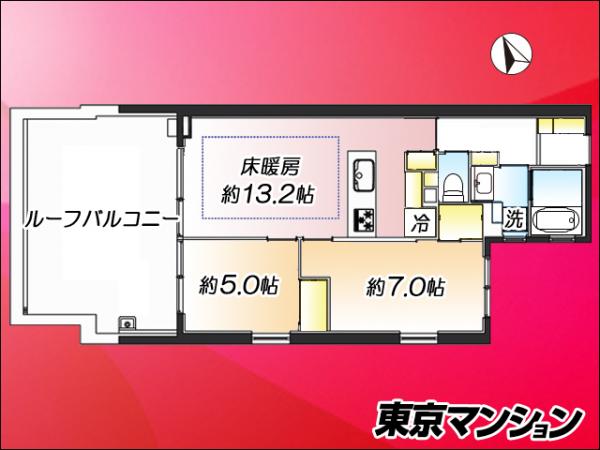 フォルム代々木公園リベディア 間取り図