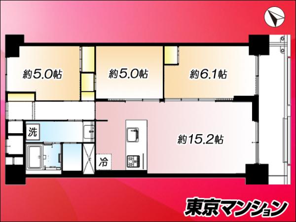 中古マンション 江戸川区西葛西５丁目 東西線西葛西駅 4,790万円