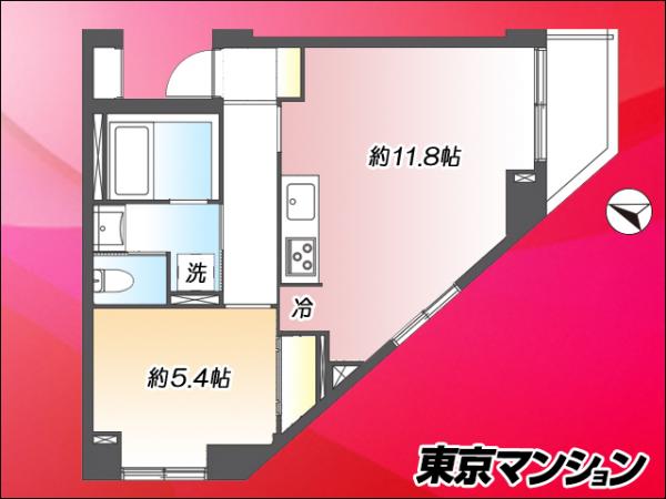 中古マンション 豊島区西池袋４丁目 JR山手線池袋駅 5,180万円
