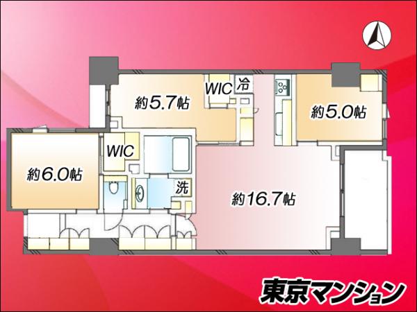 中古マンション 文京区小石川２丁目5-1 丸の内線後楽園駅 2億7,000万円