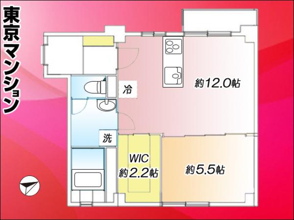 中古マンション 武蔵野市吉祥寺東町２丁目17-1 JR中央線吉祥寺駅 5,180万円