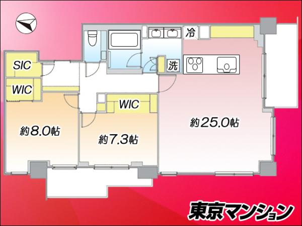 中古マンション 港区西麻布３丁目17-12 日比谷線六本木駅 5億4,800万円
