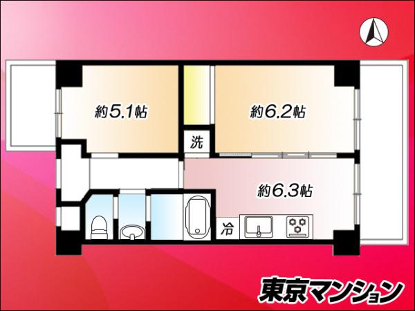 中古マンション 江東区東砂６丁目 東西線南砂町駅 2,780万円