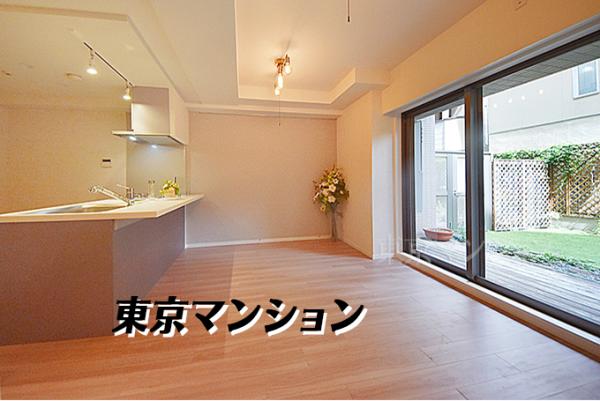 中古マンション 目黒区下目黒２丁目16-12 JR山手線目黒駅 7,980万円