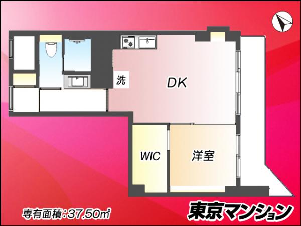 中古マンション 渋谷区代々木４丁目23-5 小田急線参宮橋駅 5,180万円