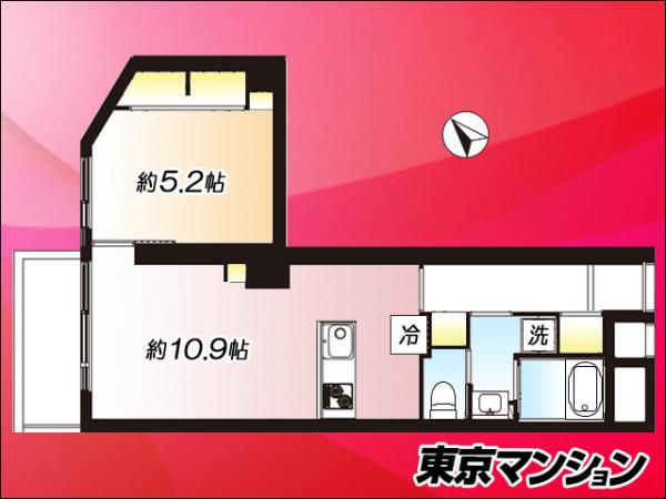 中古マンション 品川区西五反田２丁目31-5 JR山手線五反田駅 3,099万円