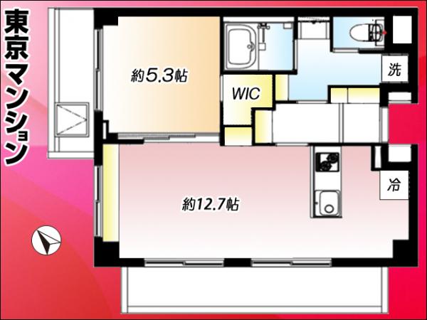 中古マンション 文京区春日２丁目 東西線飯田橋駅 4,399万円